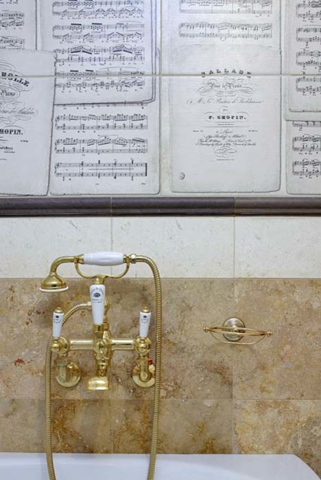 Приемственность поколений.