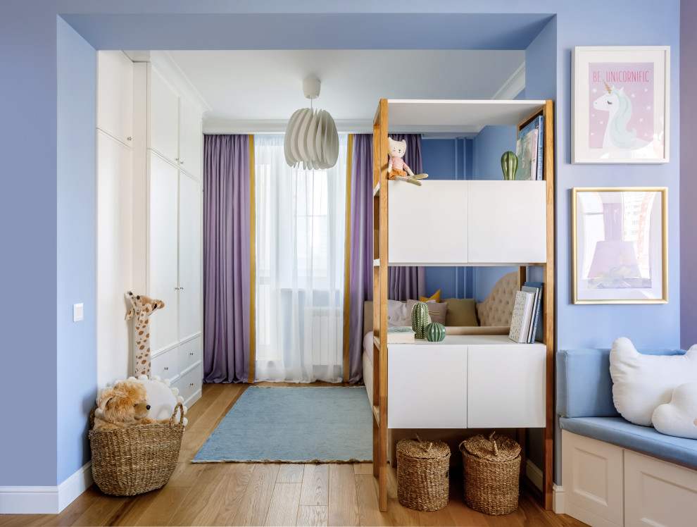 Трехкомнатная квартира в Москве