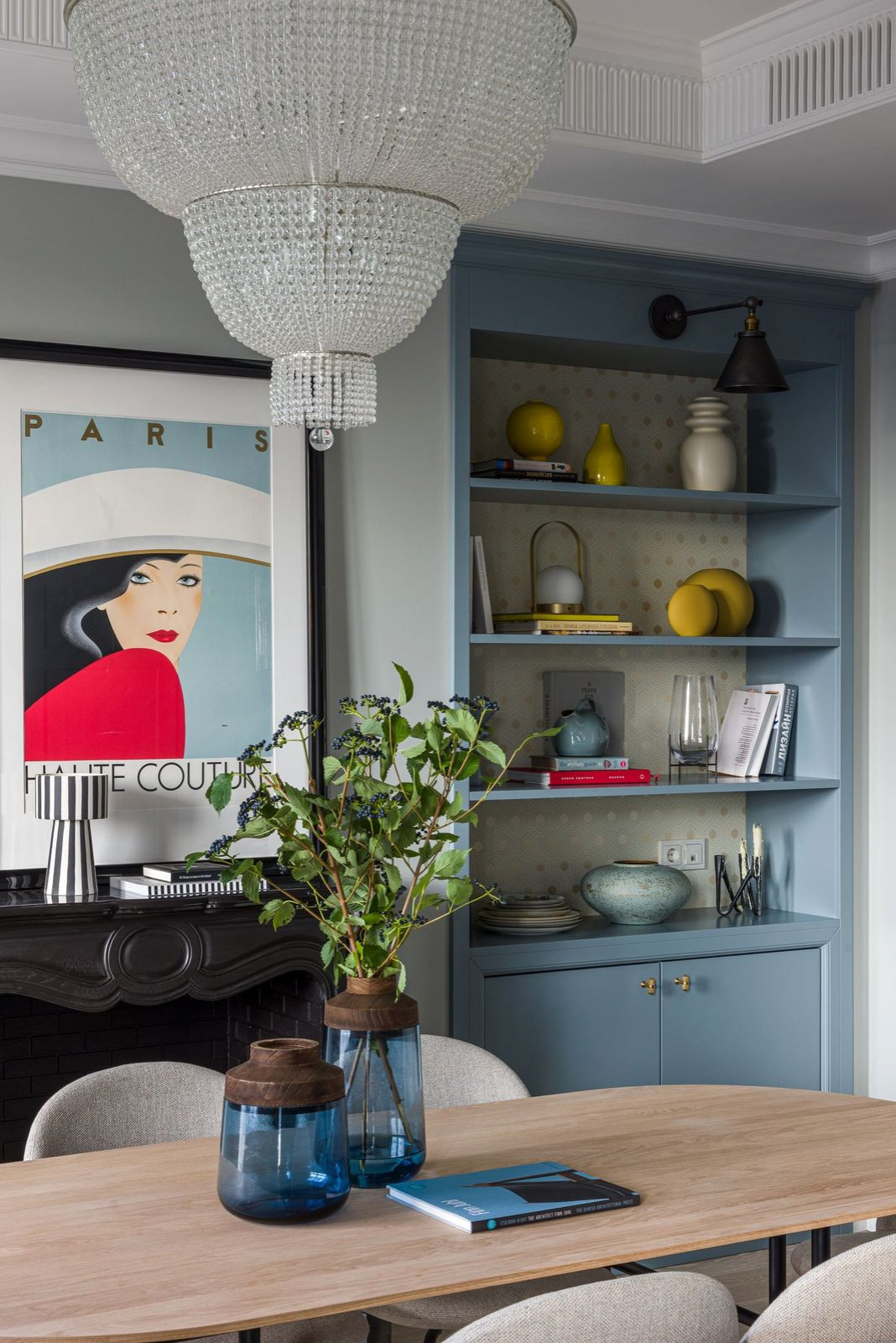 В ритме города