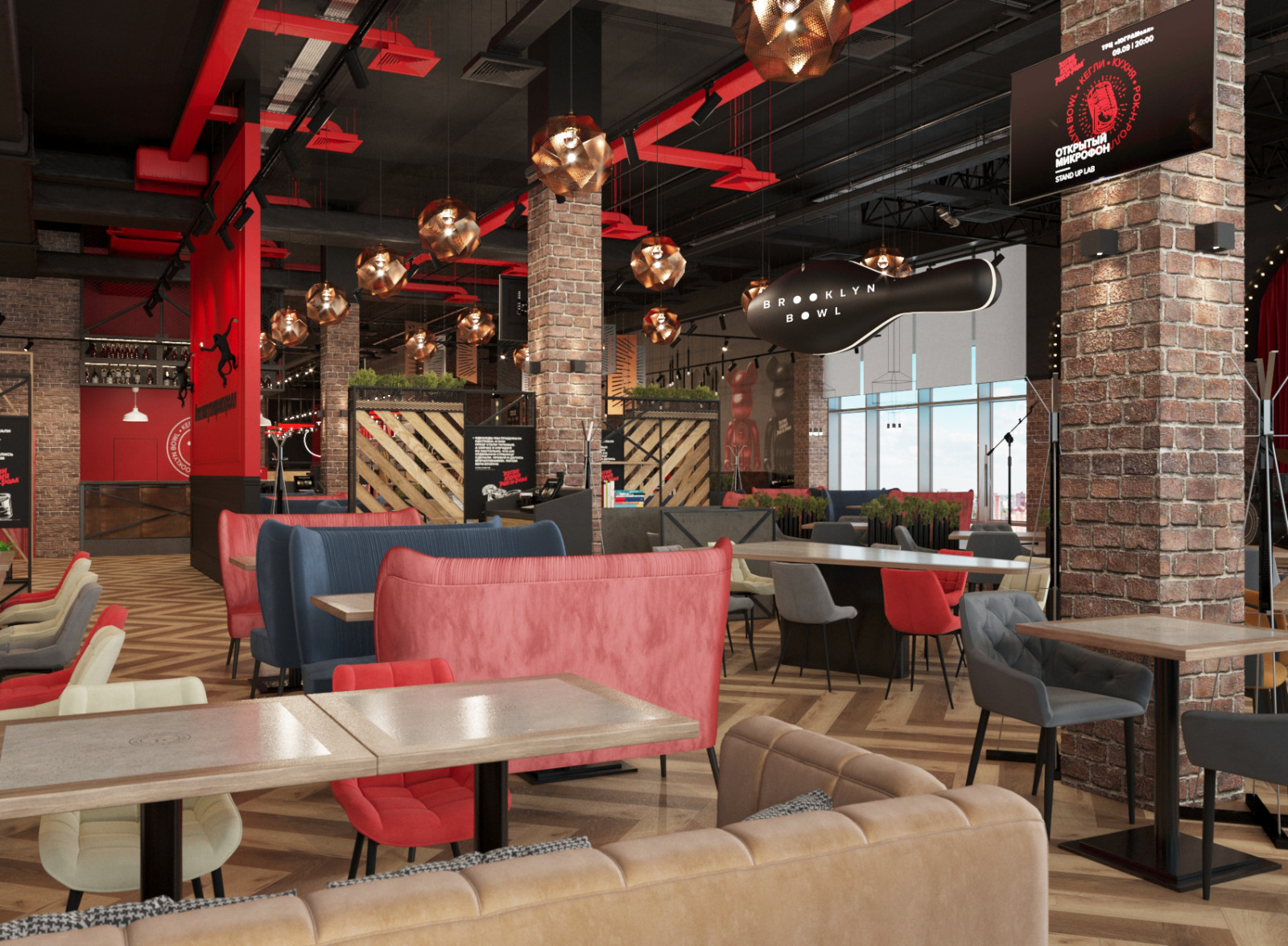 Боулинг Brooklyn Bawl