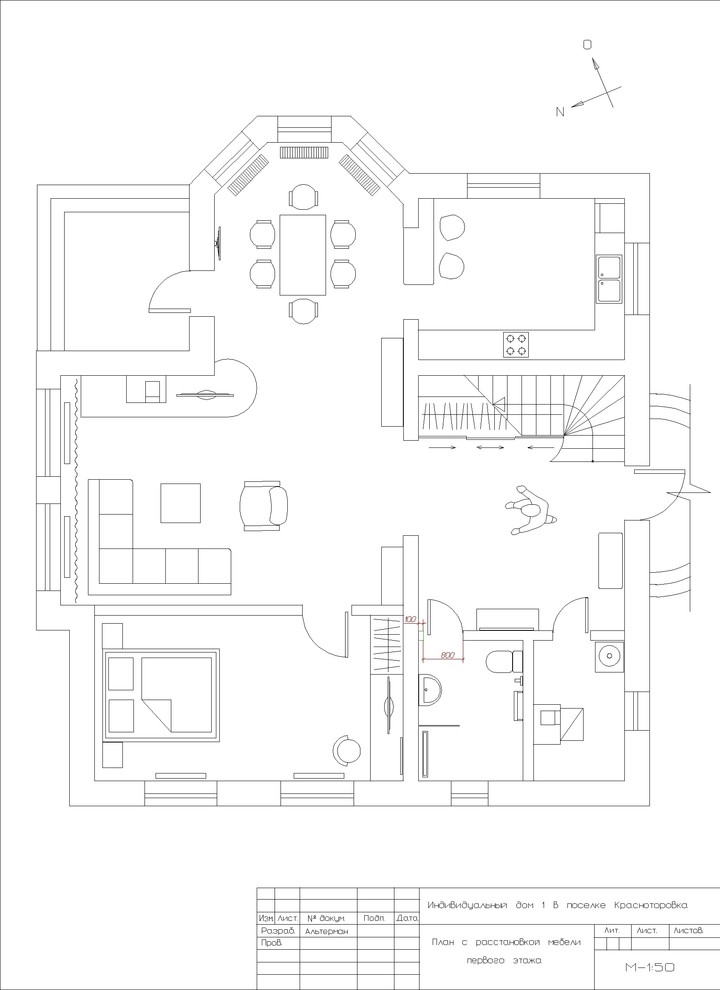 Дом в Янтарном