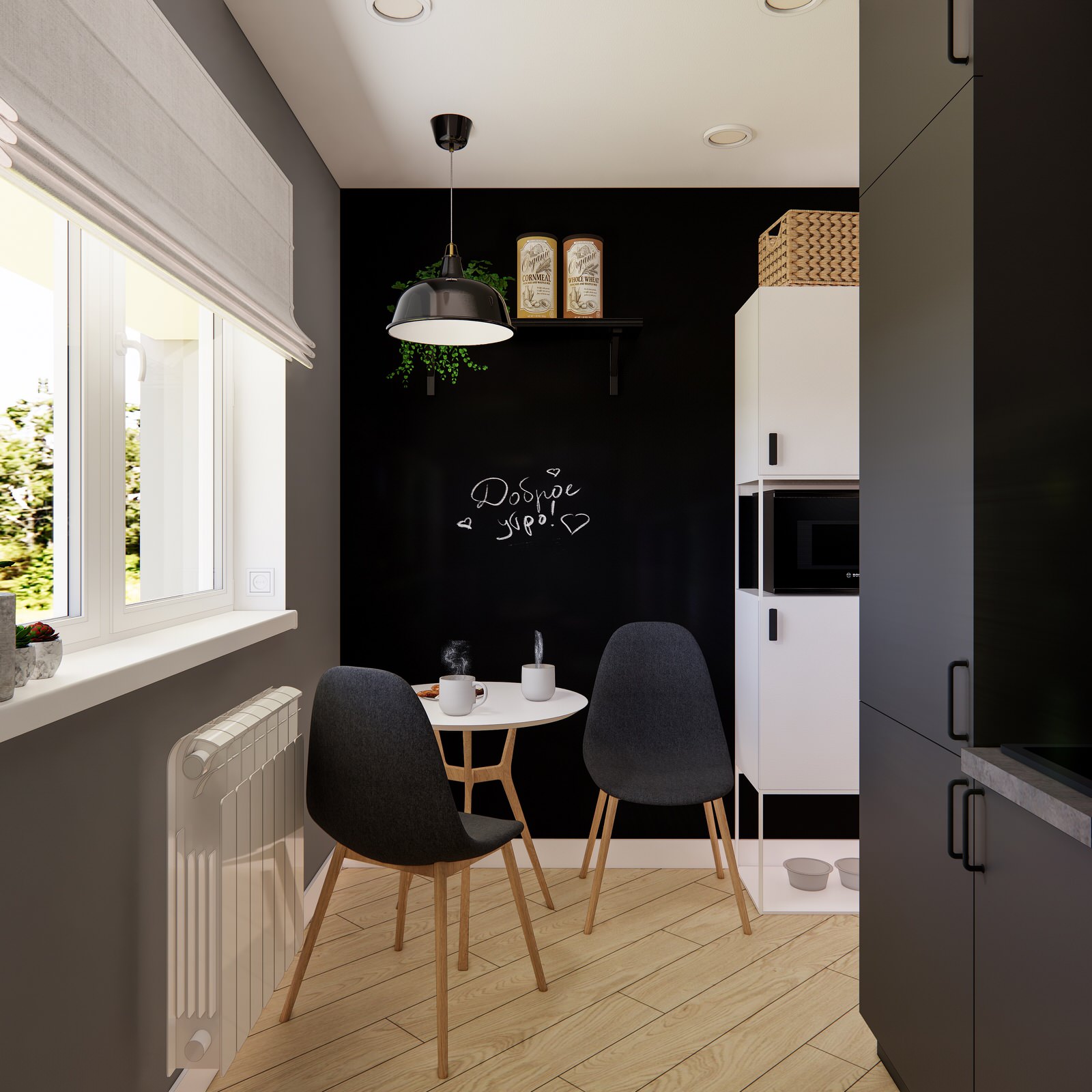 Двухкомнатная квартира 50 м2