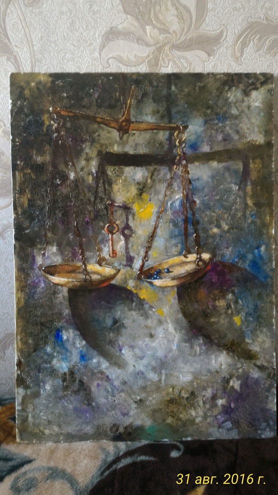 Патина времени