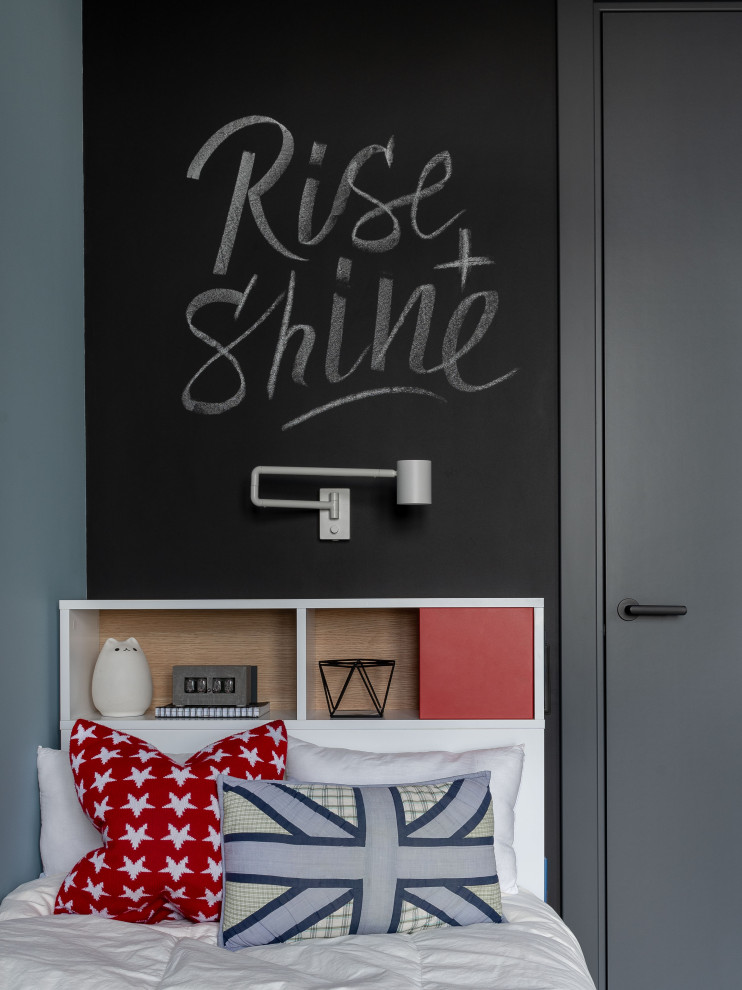 КОМНАТА ПОДРОСТКА