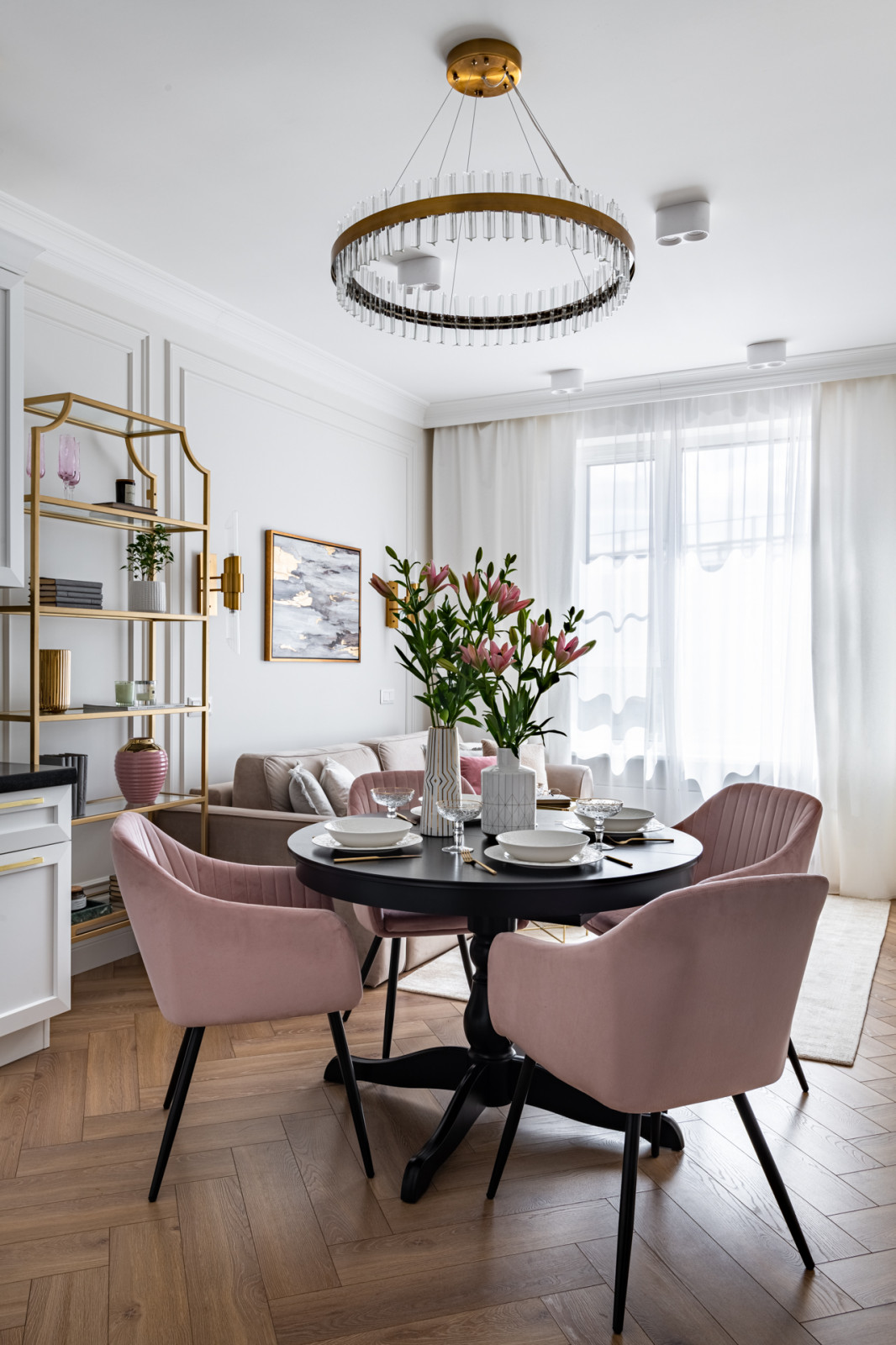 ЖК Life- Ботанический сад