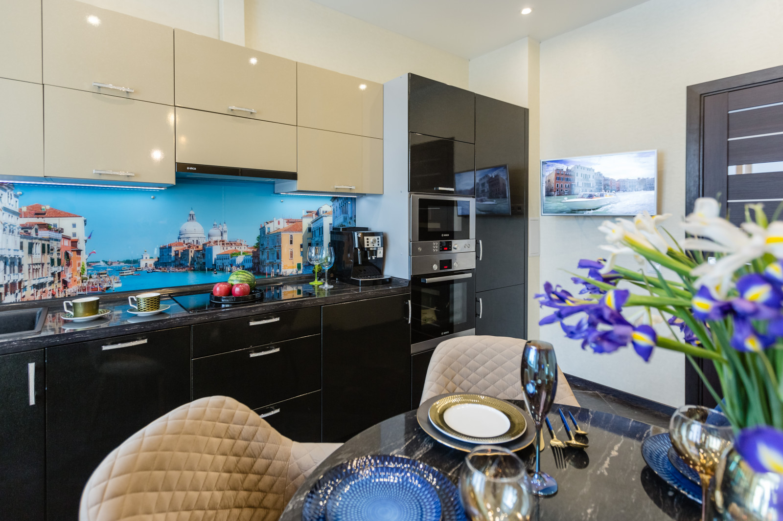 «В ногу со временем»