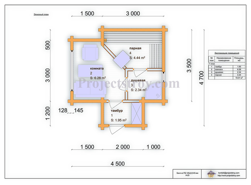 Баня из клееного бруса 4.5 х 4.7 м