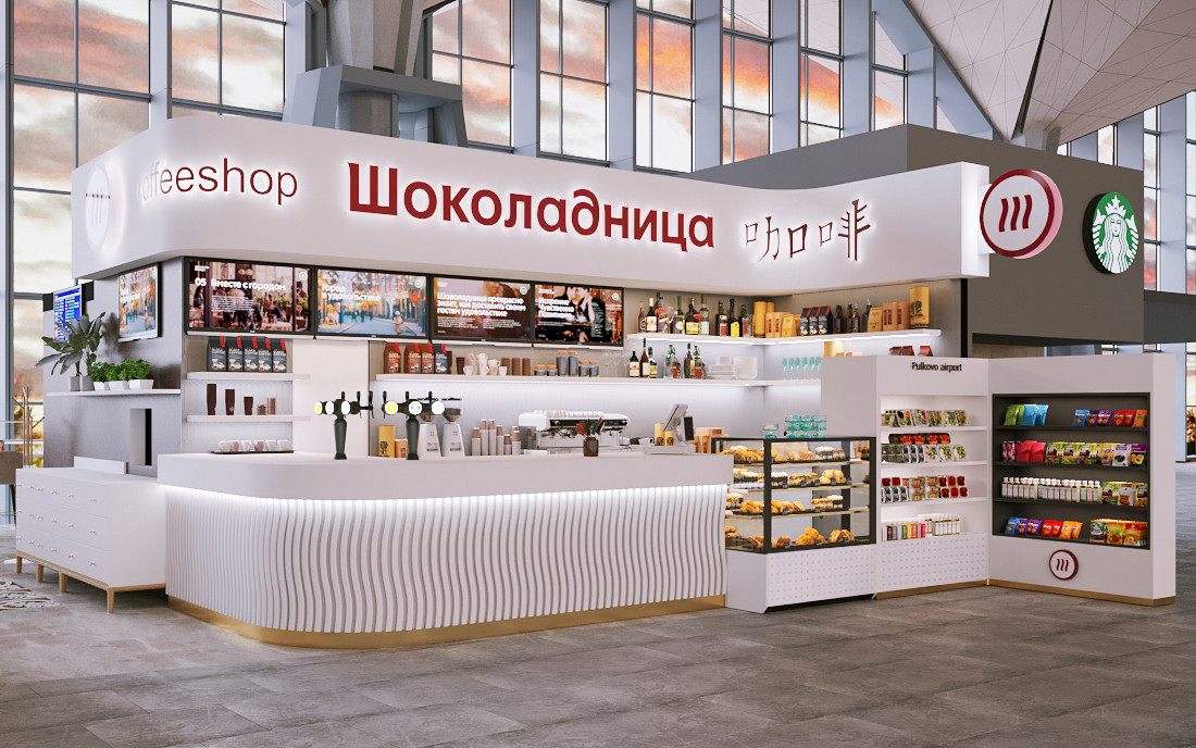 Проект кафе "Шоколадница" в аэропорту Пулково (не реализован)