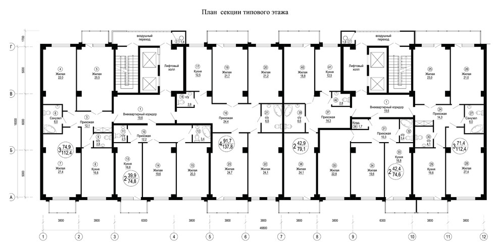 Многоквартирный дом в Казахстане г. Актау