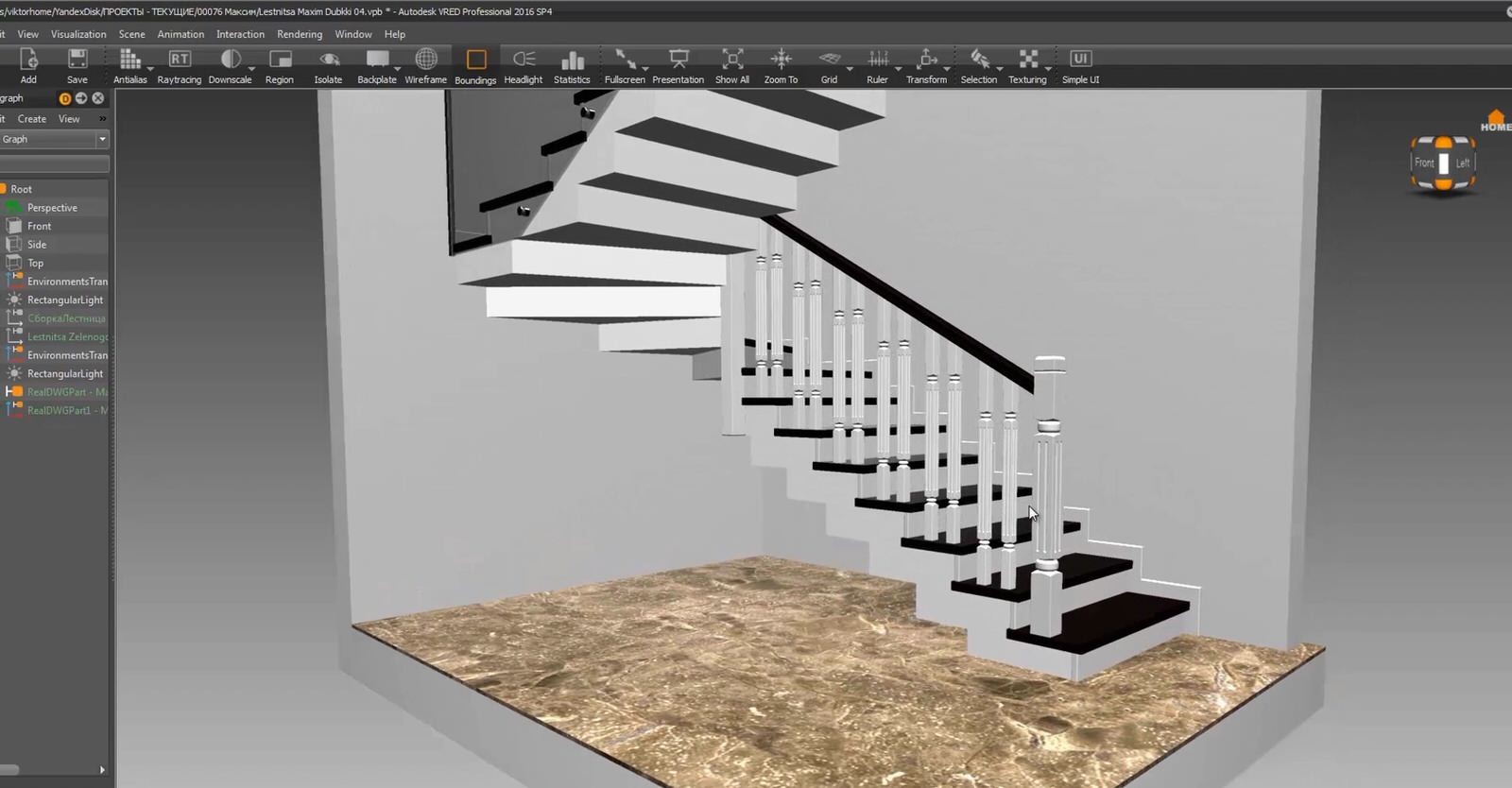 "Солманово поле" Москва. Лестница Эклектика