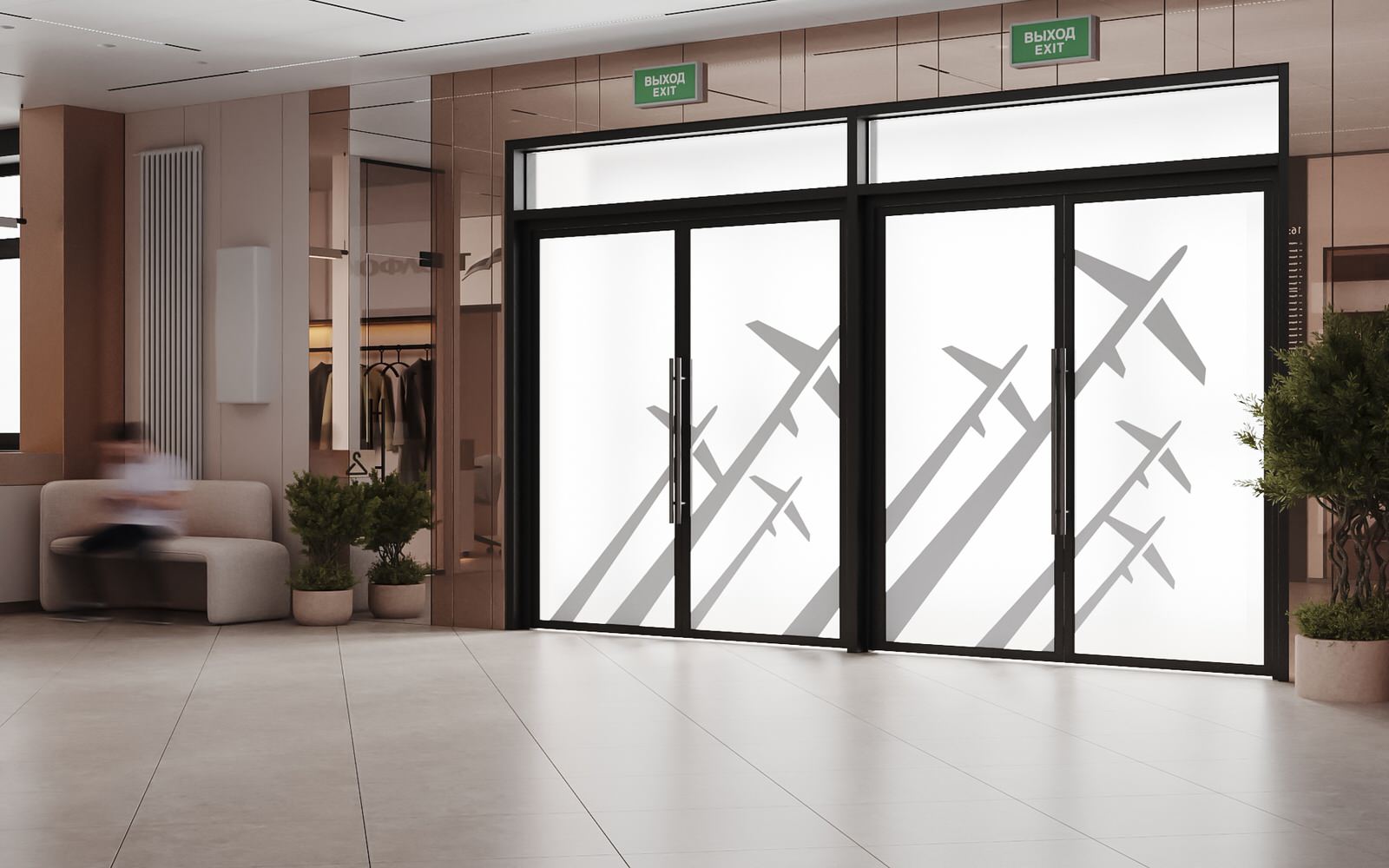 Медицинский центр "Аэрофлот"