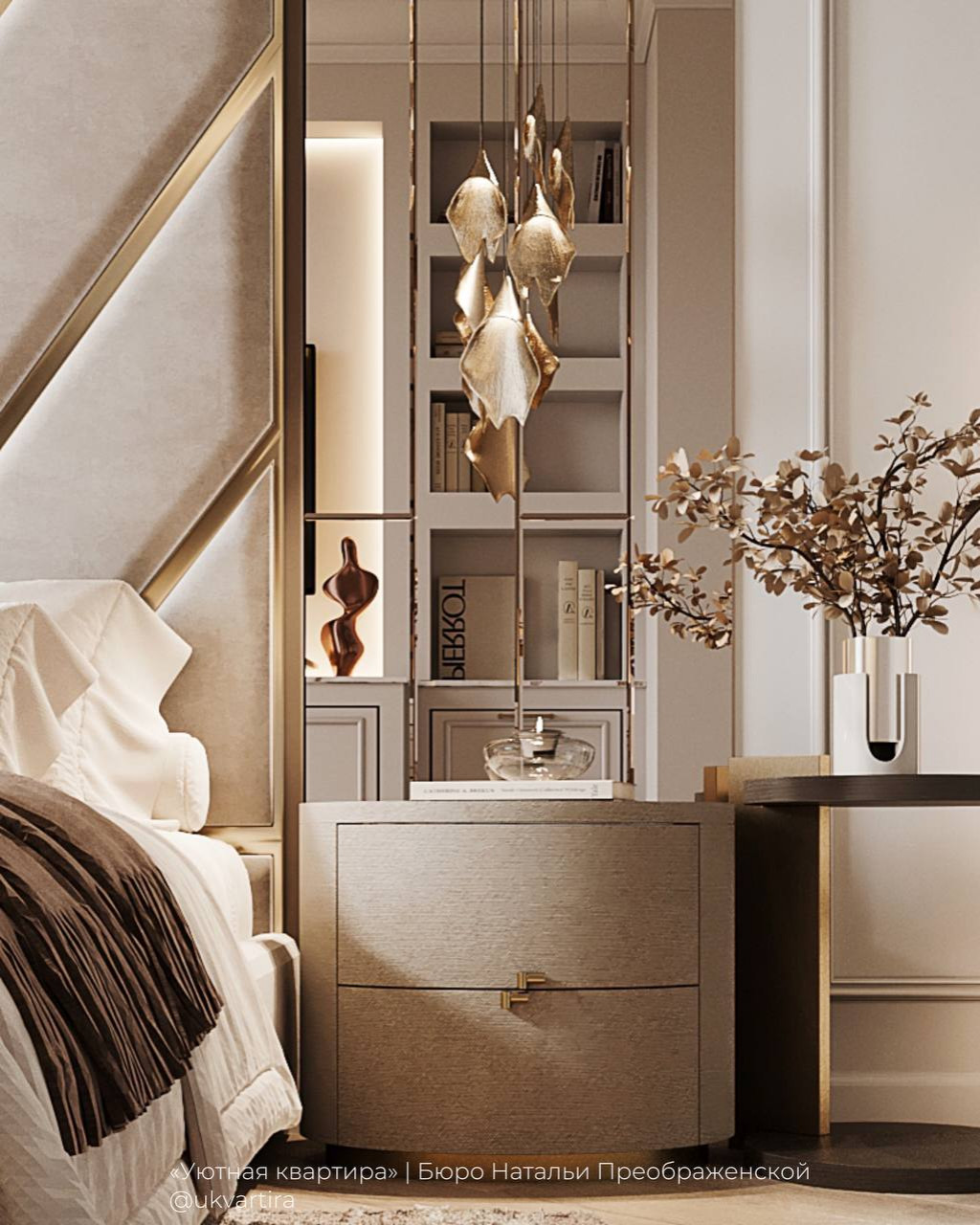 Топ-5 идей для интерьера, который никогда не выйдет из моды