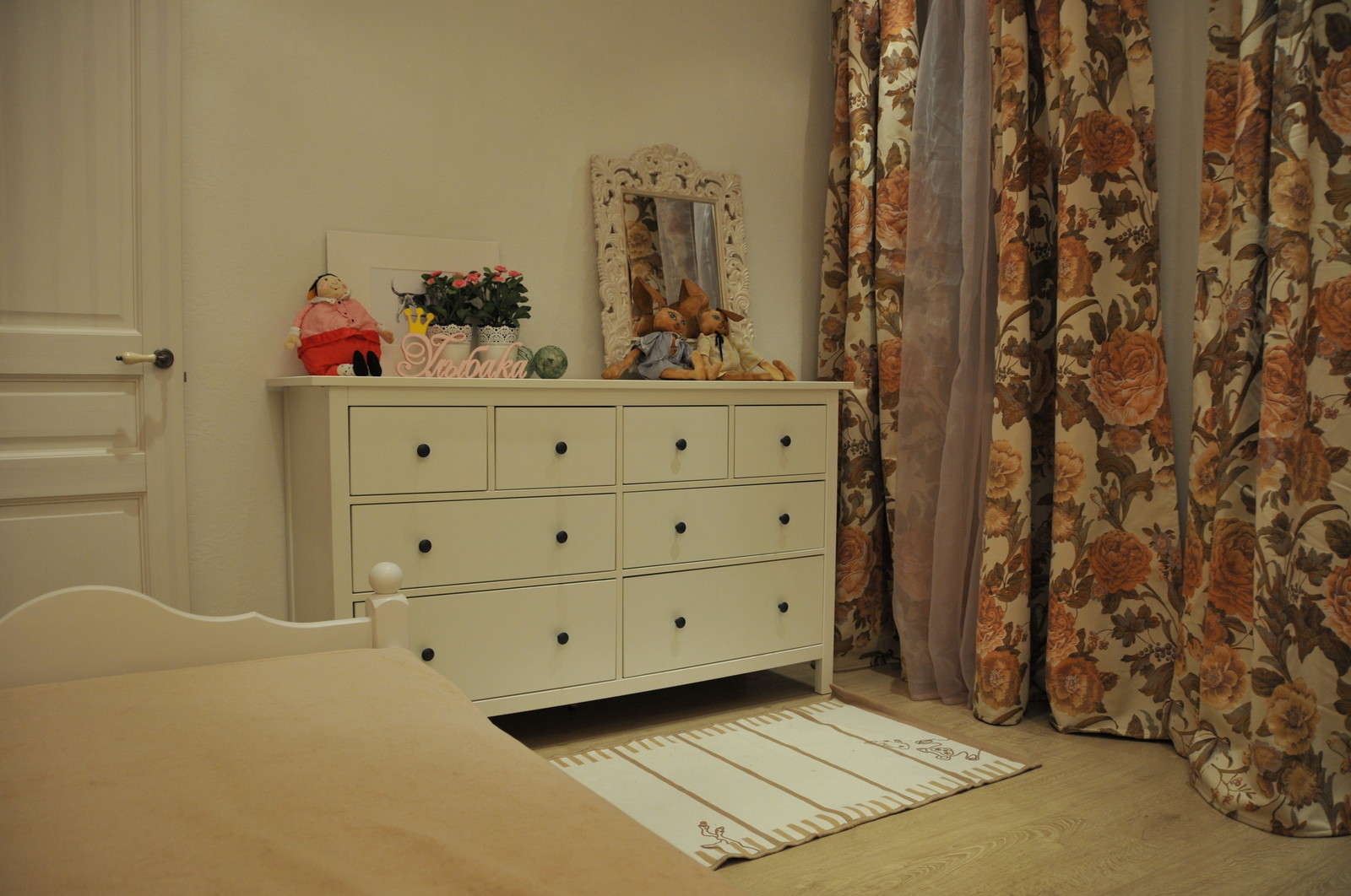 Таунхаус Прованс