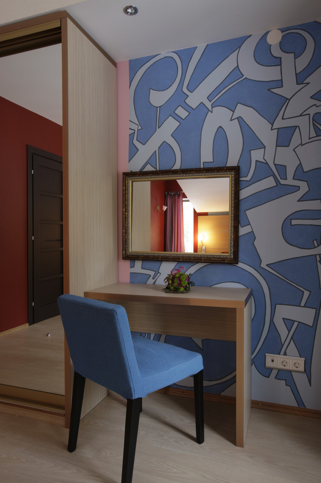 Лесная рапсодия