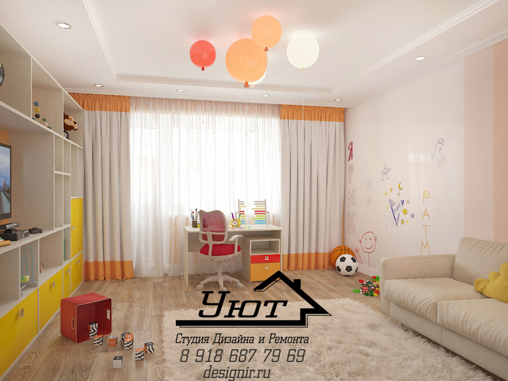 Дизайн детской комнаты