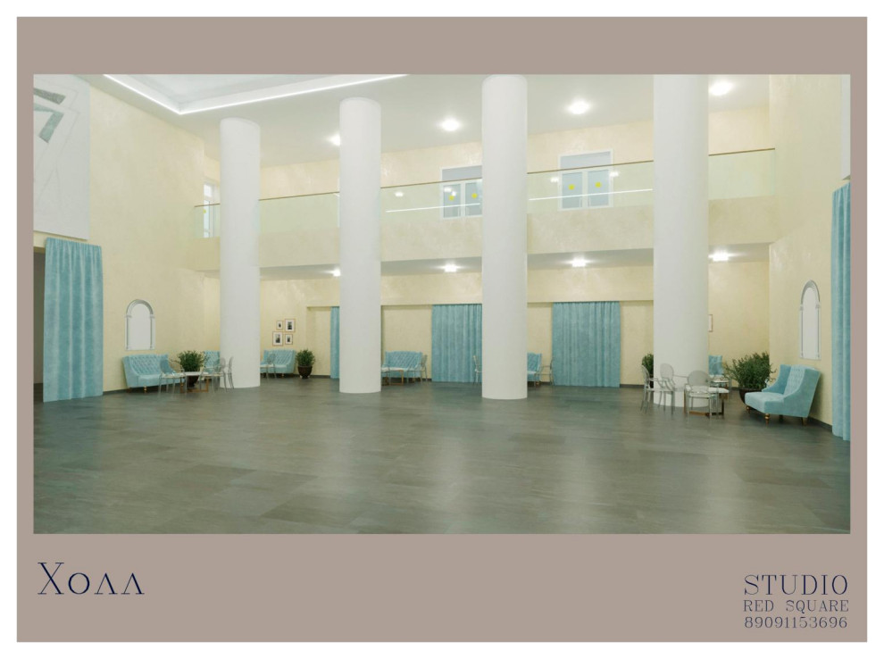 Общественные зоны дворца культуры