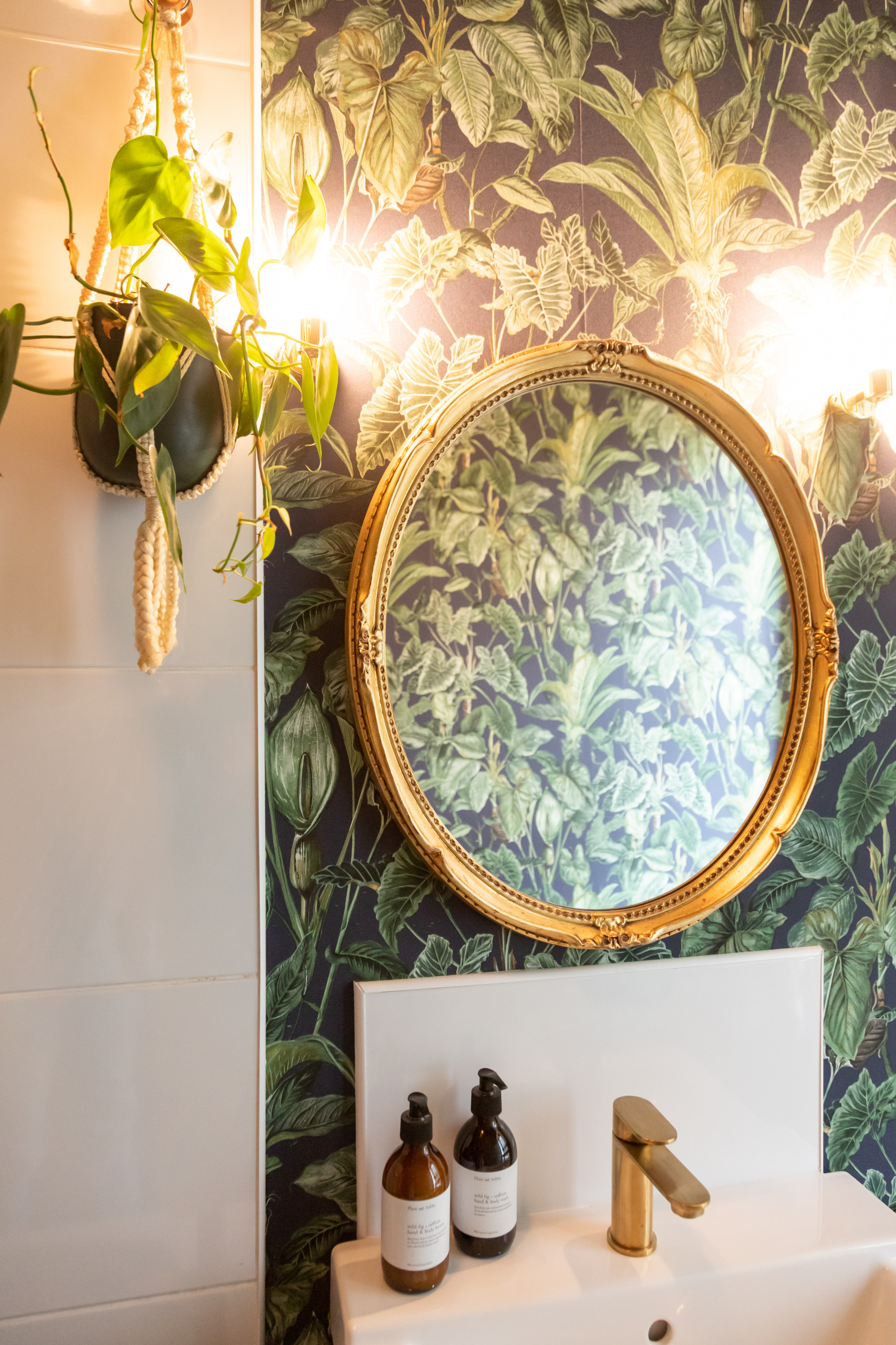 Galley Bathroom