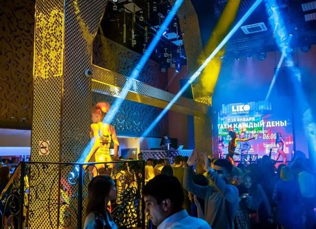 LIKE Resto-Club & Lounge