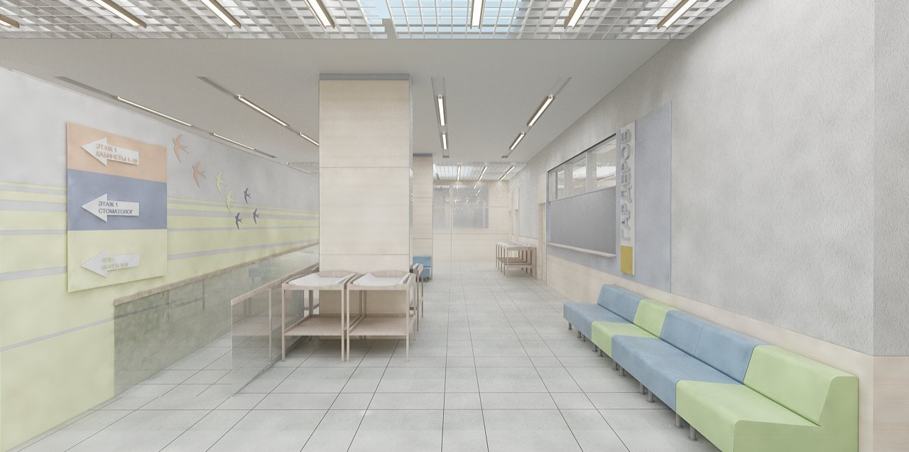 ХОЛЛ ДЕТСКОЙ ПОЛИКЛИНИКИ