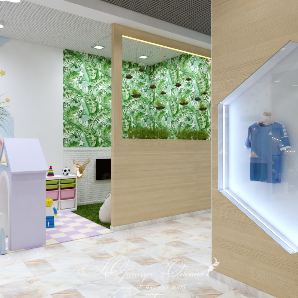 Спортивный комплекс Арена