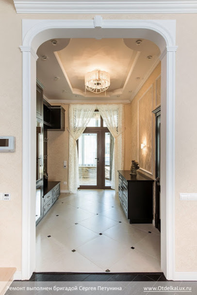 Артель Сергея Петунина