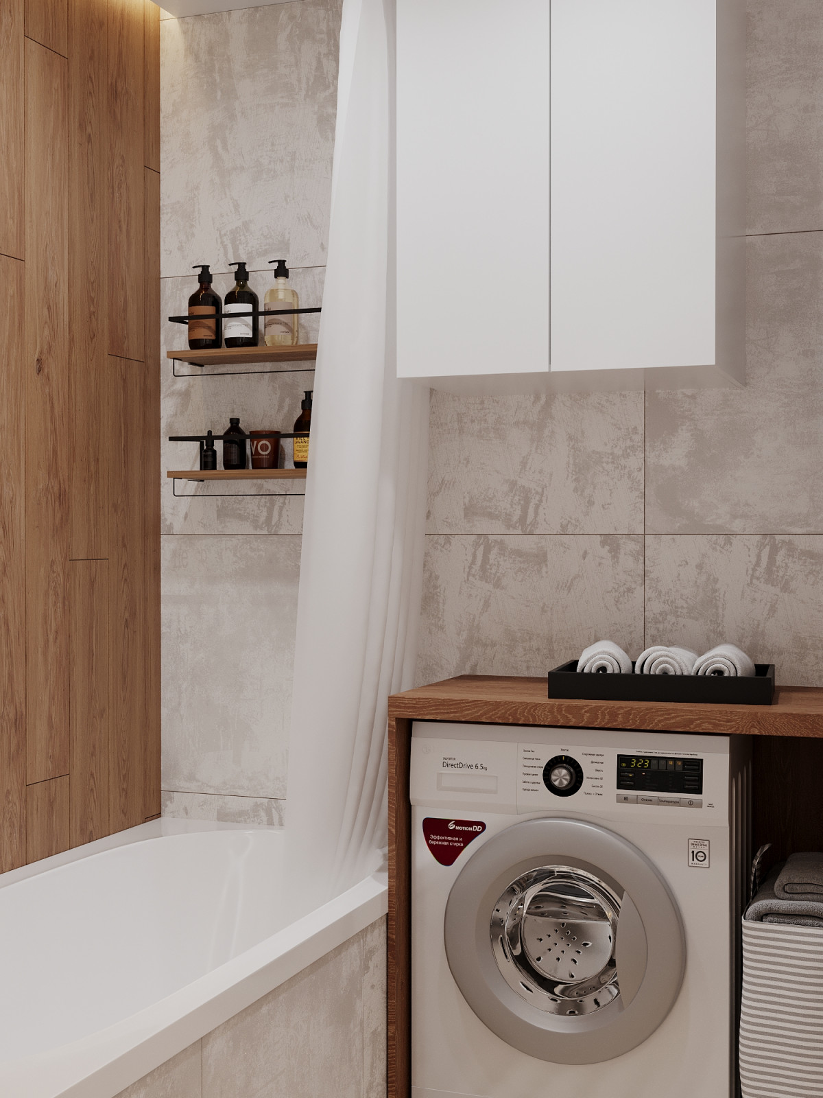 ЖК "Южная Битца"