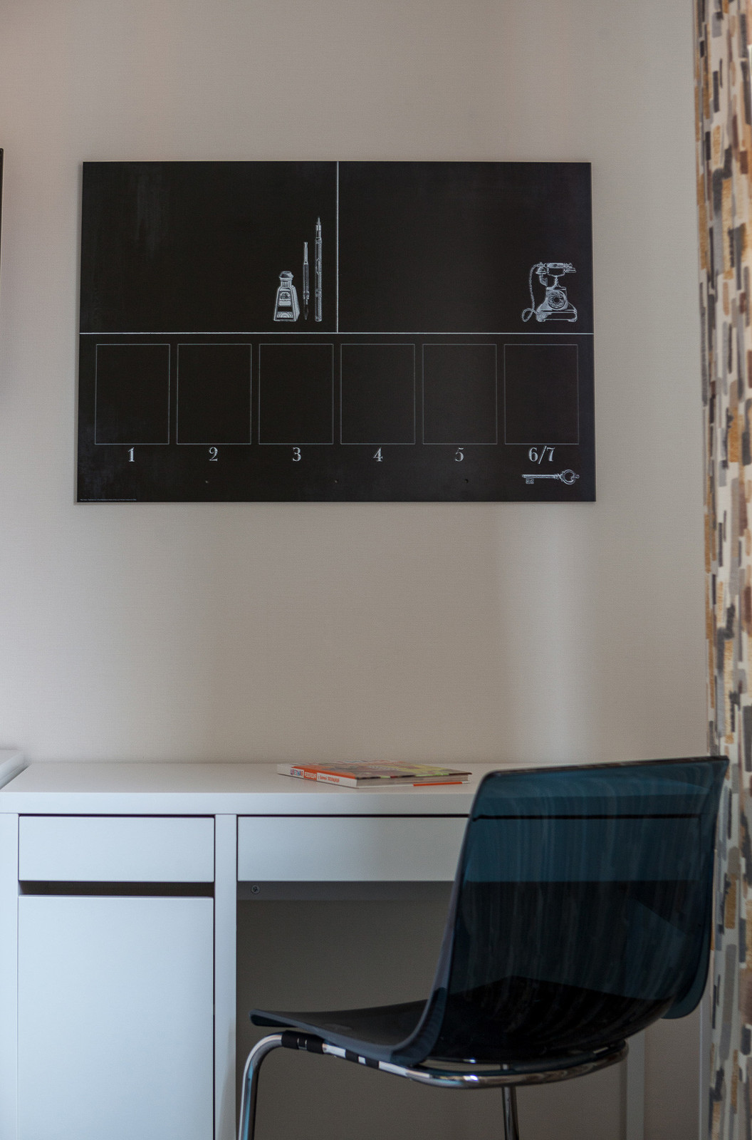 Трешка на 13-м этаже