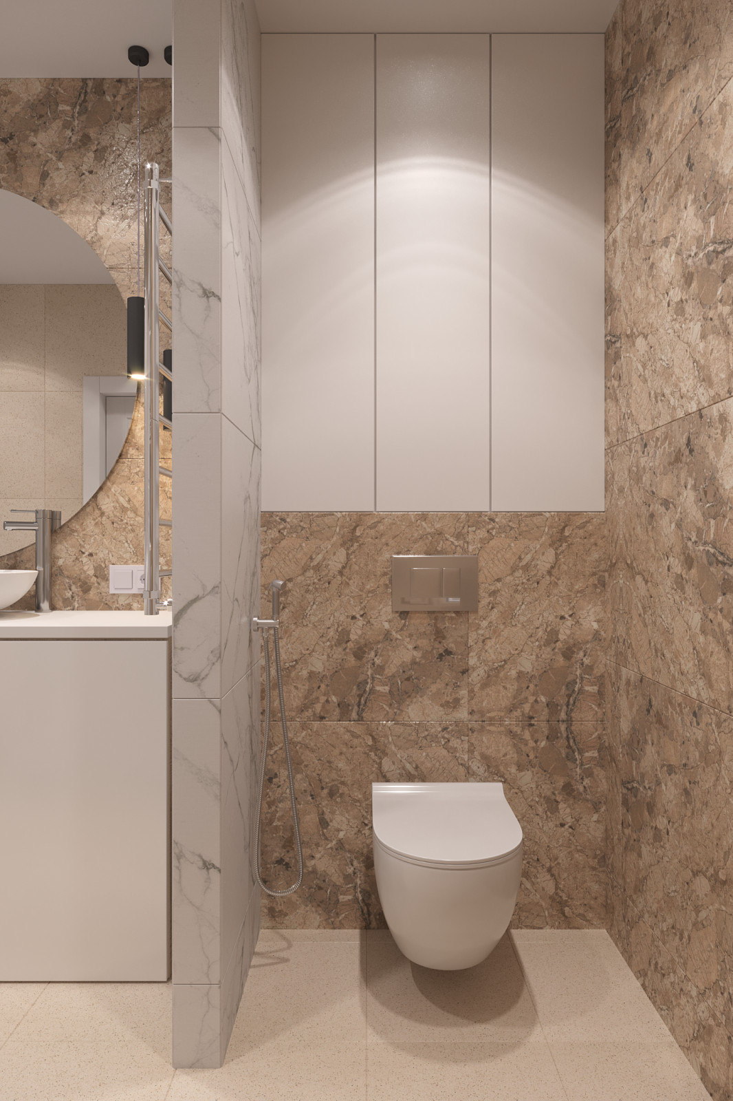 Новгородская