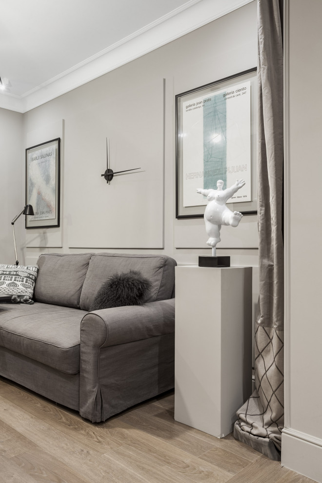 Квартира №259, Фили