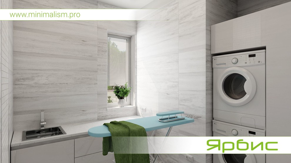 Прачечная комната в стиле минимализм