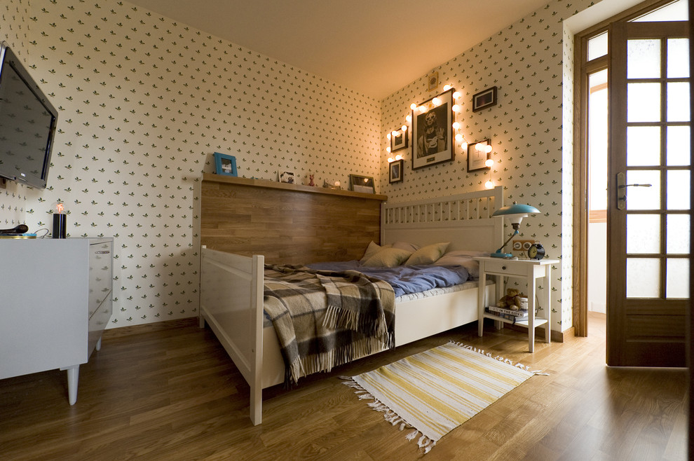 Квартира "1=2"