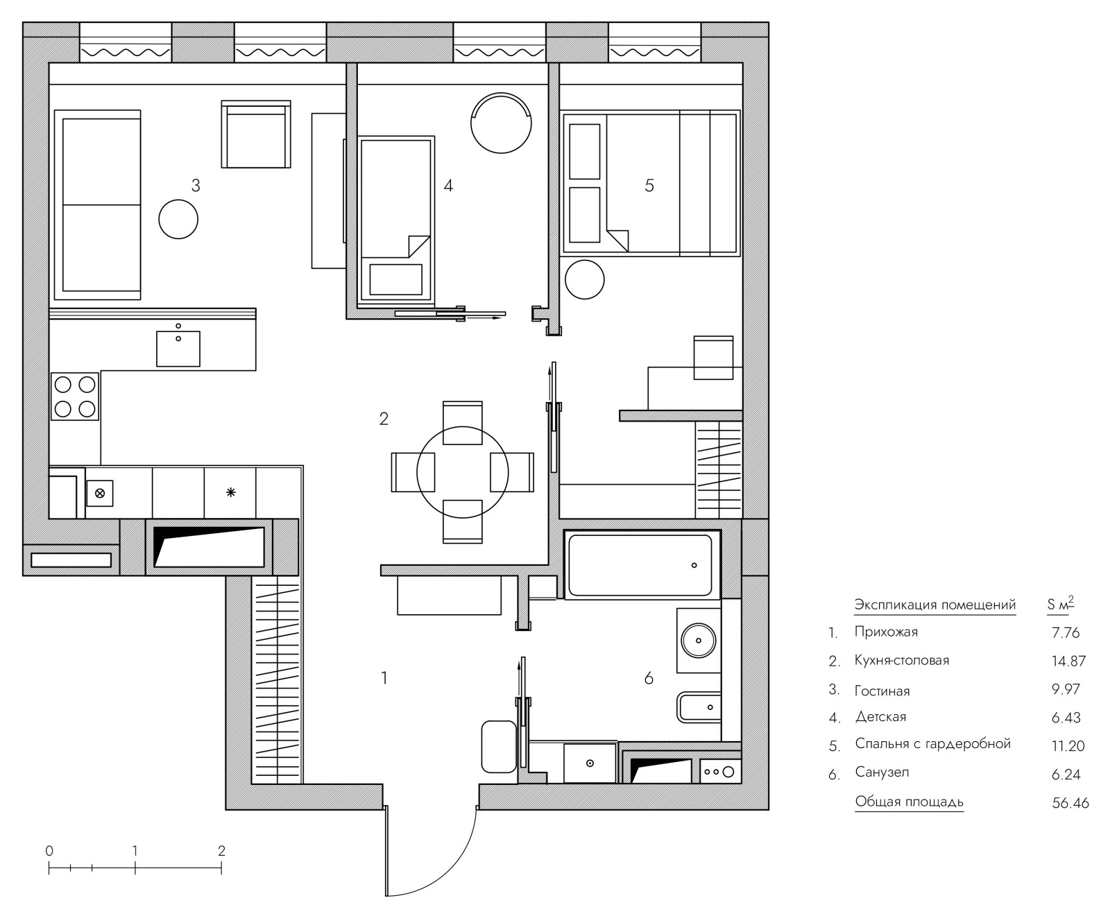 Планировка