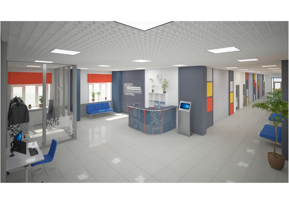 Educational institution: design.