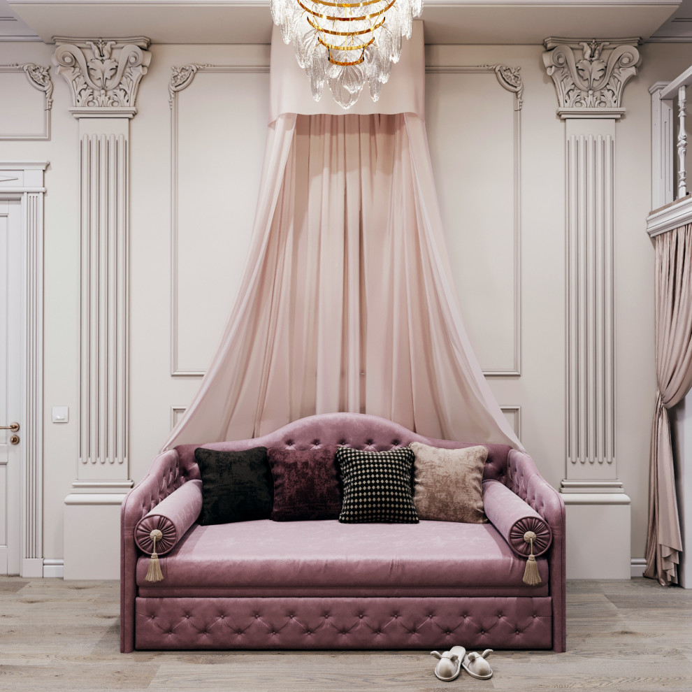 Современная классика