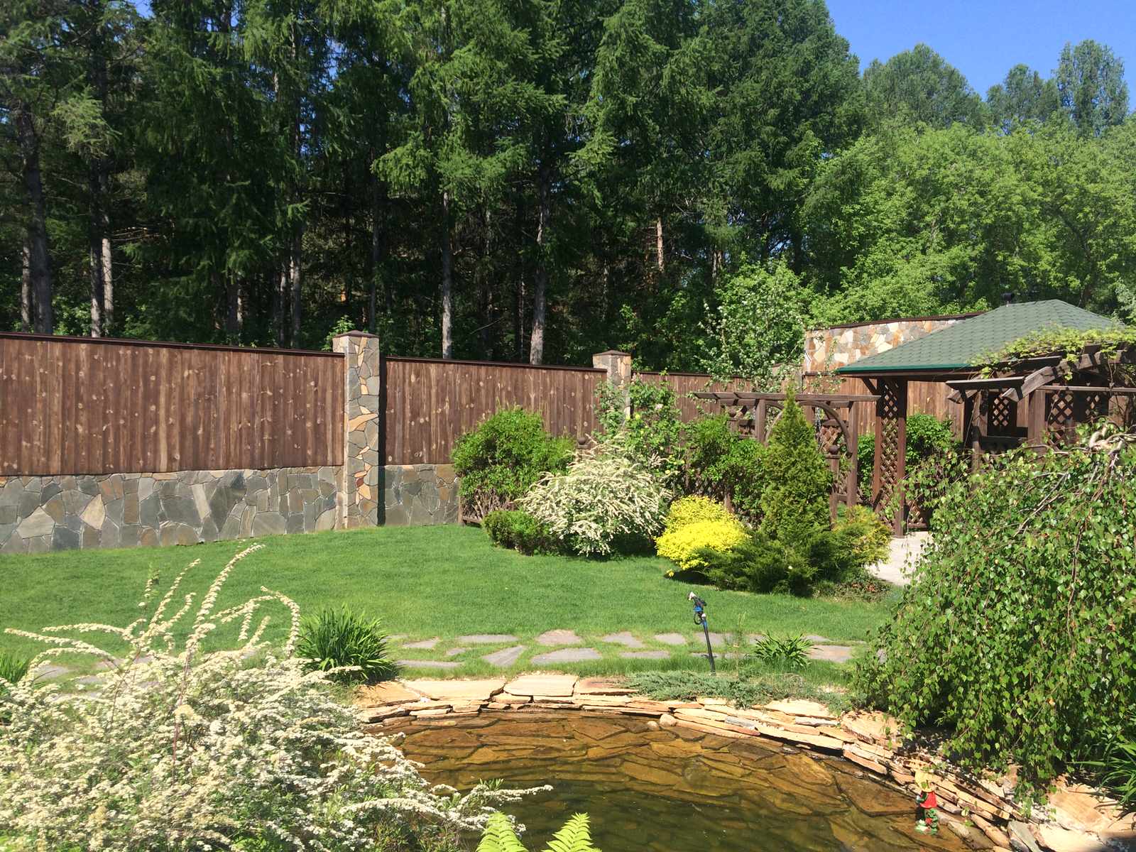 В Центре мегаполиса