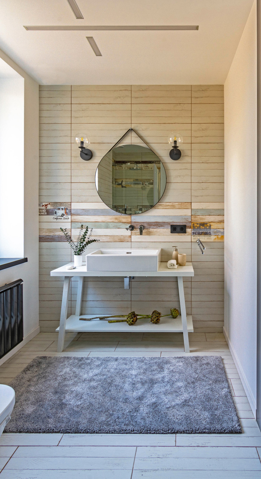 Дом на Холме