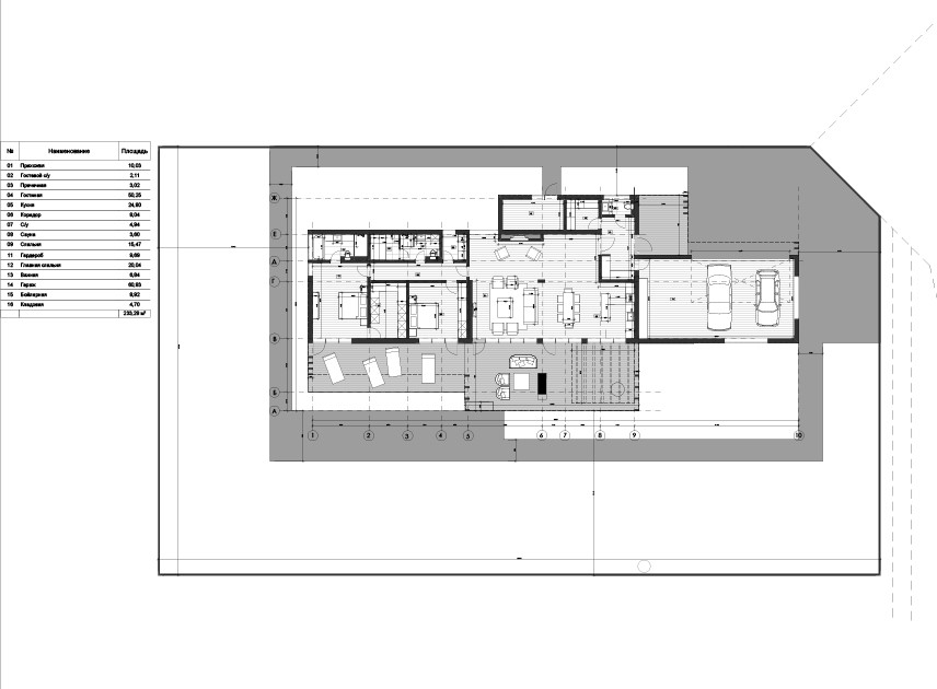 Репино Парк