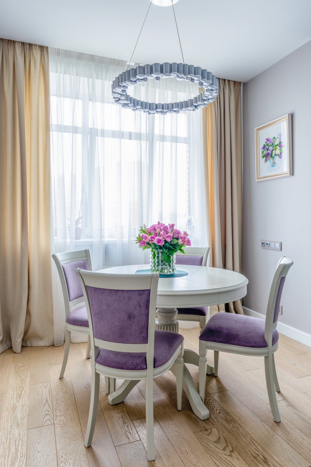 Сосенское, "Липовый парк"