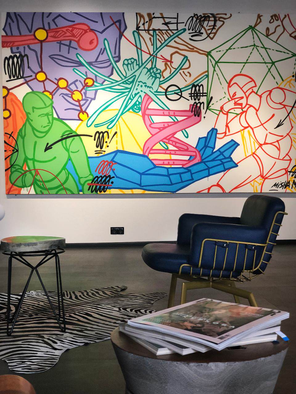 Проект офиса компании, занимающ