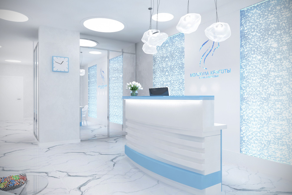 Клиника красоты и здоровья "Молекула"