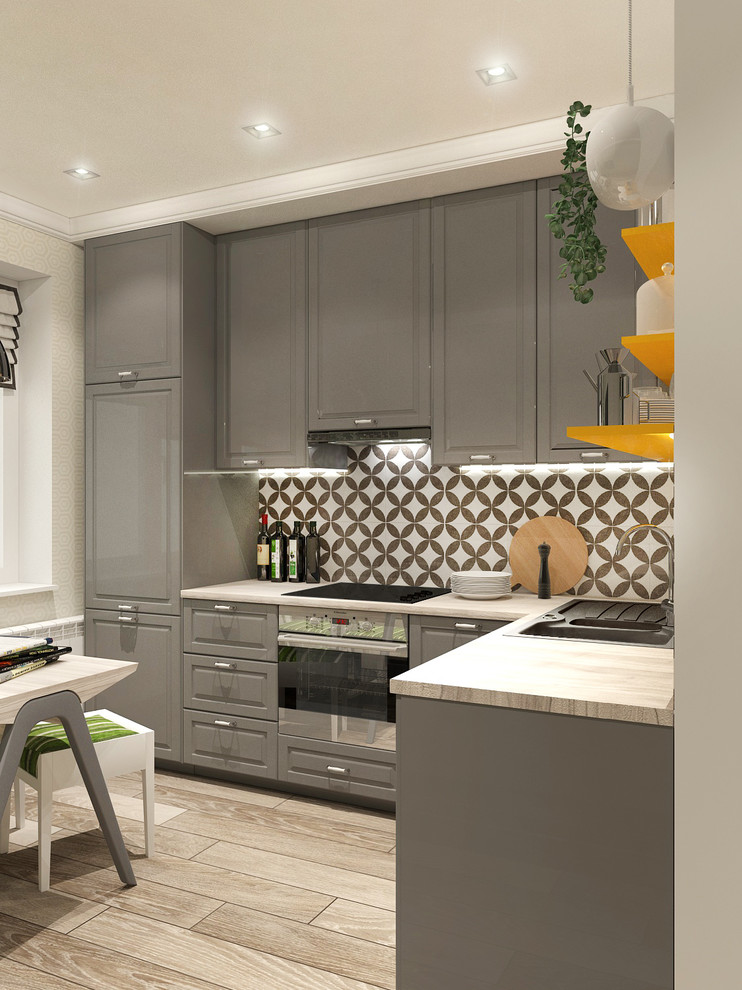 Яркое настроение