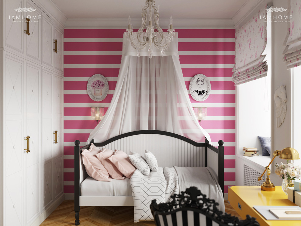 ПРОЕКТ "СЕМЬ «Я»"