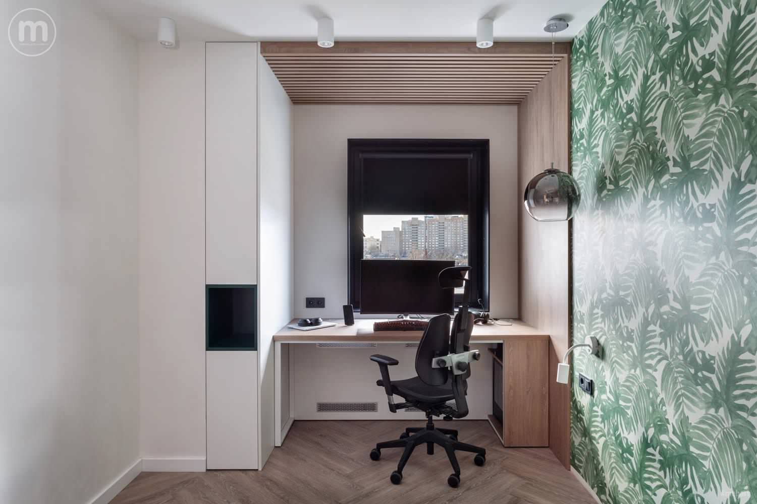 Рабочее пространство