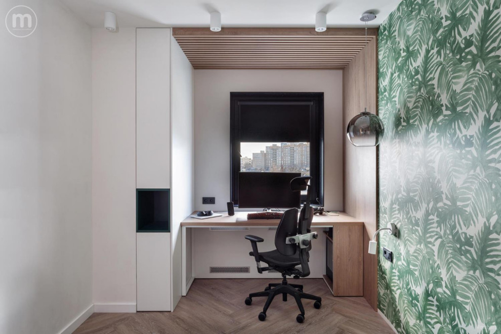 Рабочее пространство