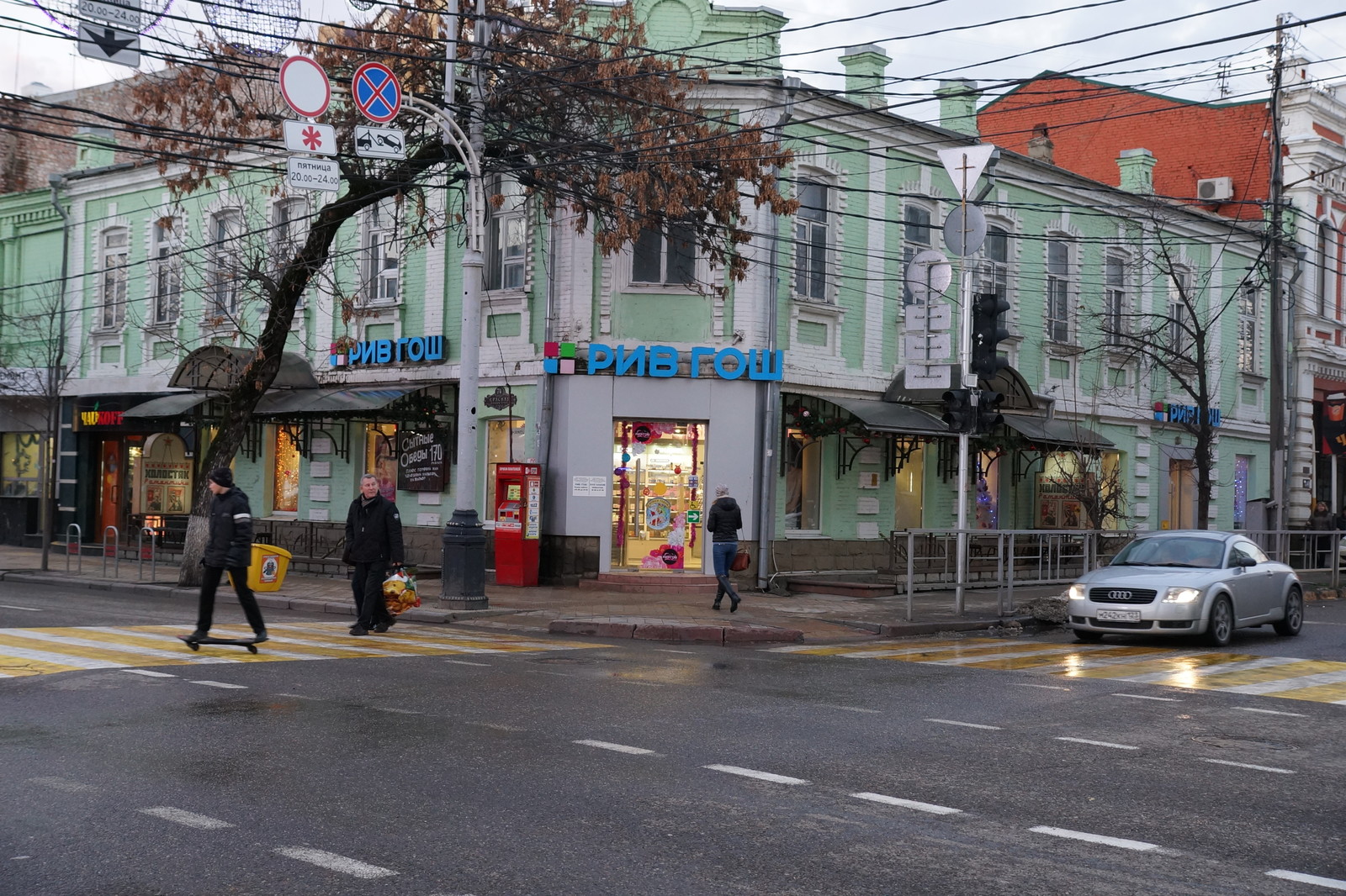 Концептуальный проект реконструкции здания в городе Краснодаре