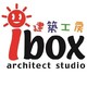 建築工房ibox