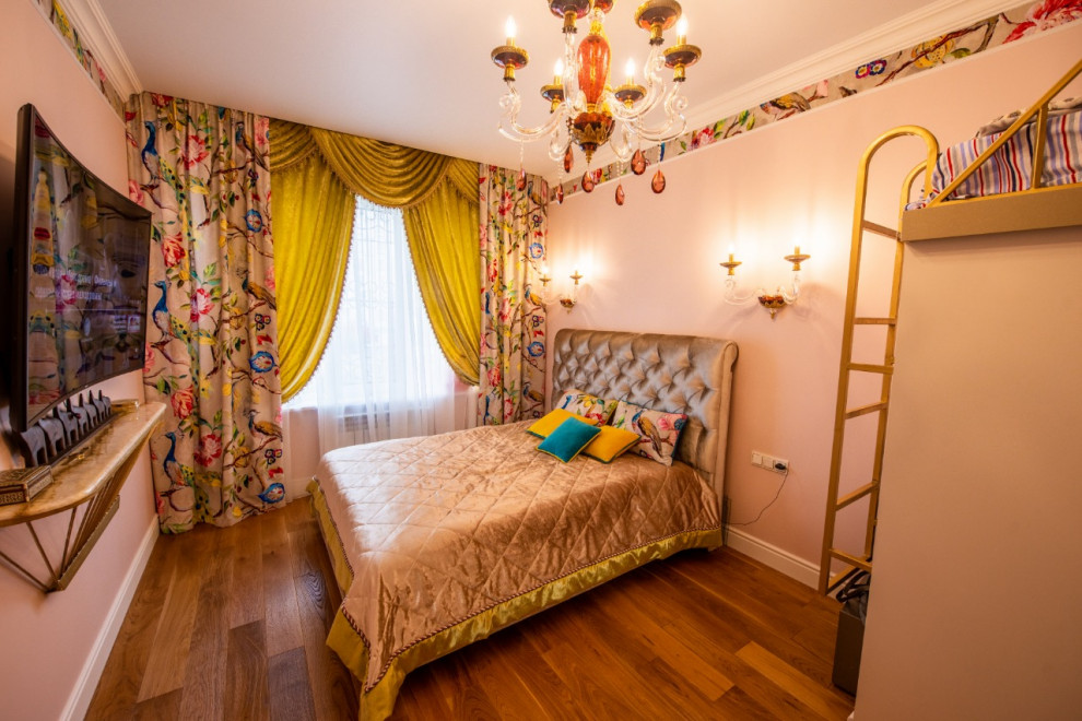 Классика №2