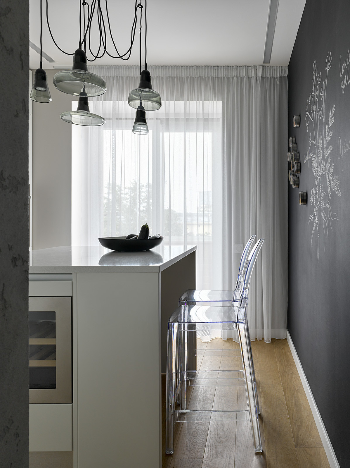 Философский сад