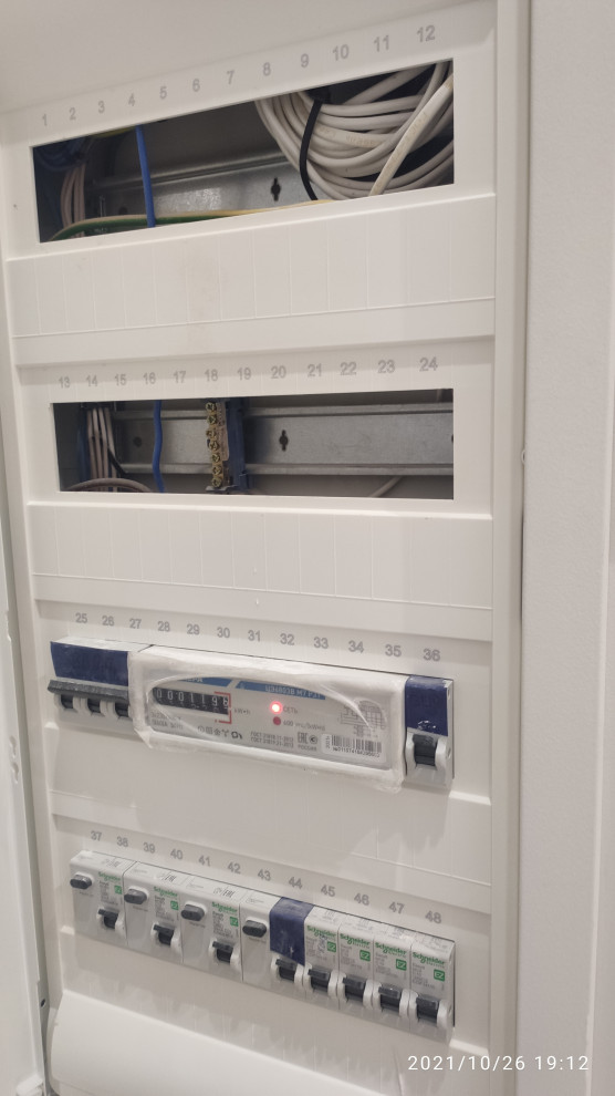 Кофейня "JUNGLE"