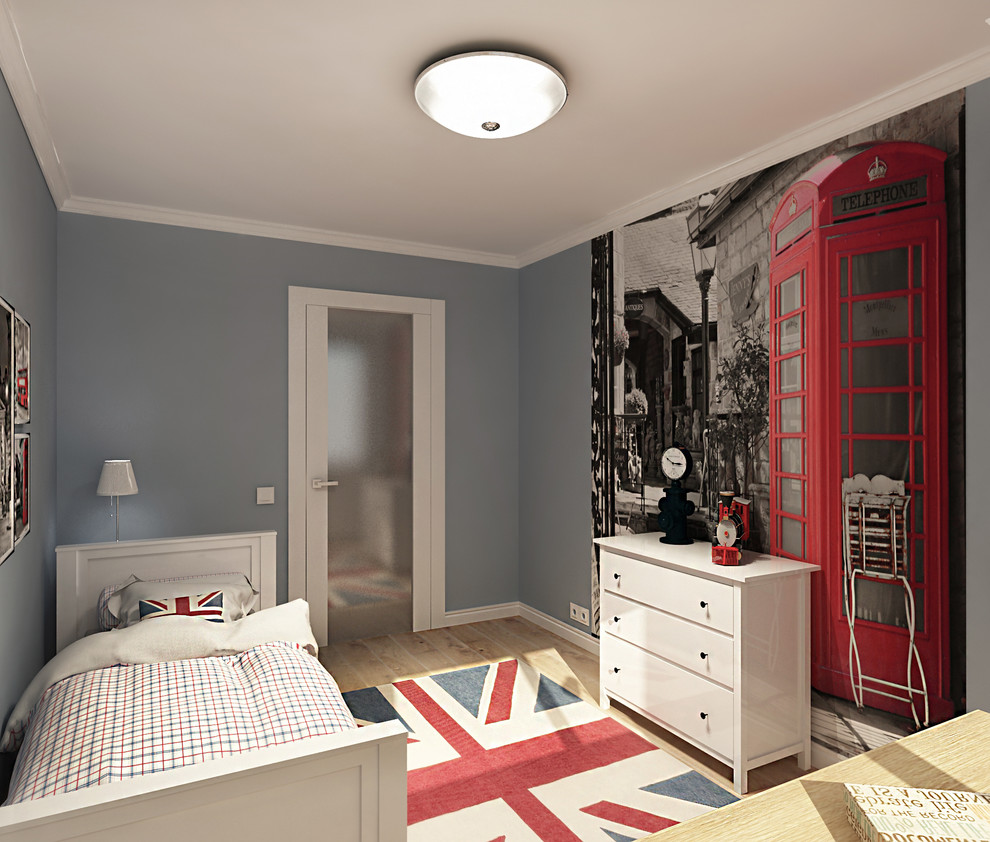 Квартира, концепция